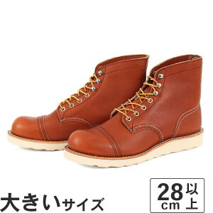 yKiz傫TCYy28cmzRed Wing bhEBO IRON RANGER ACAW[ 8089 IKV[