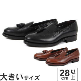 大きいサイズ【28cm〜29.5cm】Jalan Sriwijaya ジャランスリウァヤ TIRTA ティルタ 98811 EDWRD