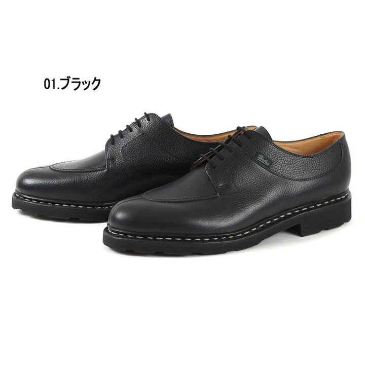 楽天市場】【P10倍＆抽選で最大300％Pバック】大きいサイズ【28cm 