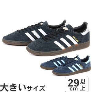 傫TCYy29cm 30cmzadidas AfB_X HANDBALL SPEZIAL nh{[ XycBA DB3021 BD7633
