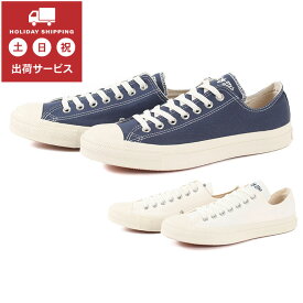 【マラソン期間中最大9倍】converse コンバース ALL STAR NV-ARMYS OX オールスター NVアーミーズ オックス 1SD306 31308390 1SD307 31308391