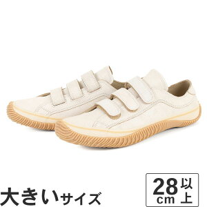 �傫���T�C�Y�y28.5cm�zSPINGLE �X�s���O�� SPM-211 �z���C�g/�x�[�W��