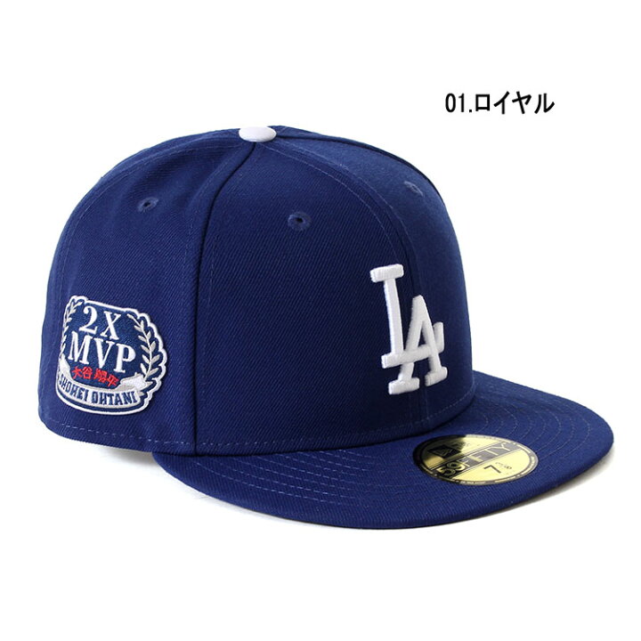 楽天市場】【海外限定 日本未発売】NEW ERA ニューエラ 大谷翔平 MVP 