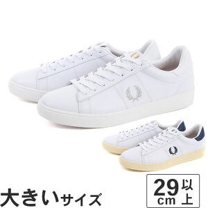 傫TCYy29cm 30cm 31cmzFRED PERRY tbhy[ SPENCER LEATHER XyT[ U[ B4334-200 B4334-V59