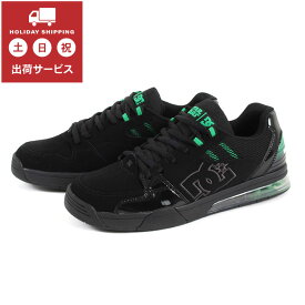 【値下げしました】DC Shoes ディーシーシューズ SW VERSATILE スターウォーズ バーサタイル DM232115-BGN ブラック