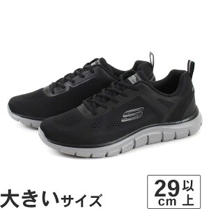 傫TCYy29cm 30cm 31cm 32cmzSKECHERS XPb`[Y TRACK BROADER gbN u[_[ 232698 BKCC ubN/`R[