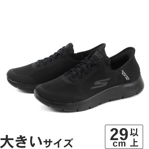 傫TCYy29cm 30cm 31cm 32cmzSKECHERS XPb`[Y SLIP-INS XbvCY S[EH[N tbNX nY Abv 216324WW BBK ubN