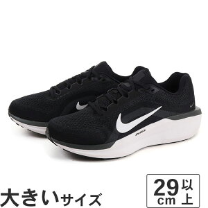 y}\ԁP10{z傫TCYy29cm 30cm 31cmzNIKE iCL WINFLO 11 WIDE EBt[11 Ch FQ8937-001 ubN/zCg