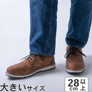 傫TCYy28cm 29cm 30cmzLiBERTO EDWIN xg GhEB Y JWAV[Y L60646