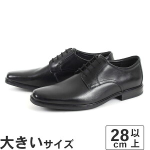 傫TCYy28cm 28.5cm 29cmzClarks N[NX HOWARD WALK z[hEH[N 26161285 ubNU[