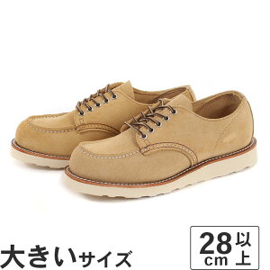 yKiz傫TCYy28cmzRed Wing bhEBO CLASSIC MOC OXFORD NVbNbN IbNXtH[h 8079 z[\[