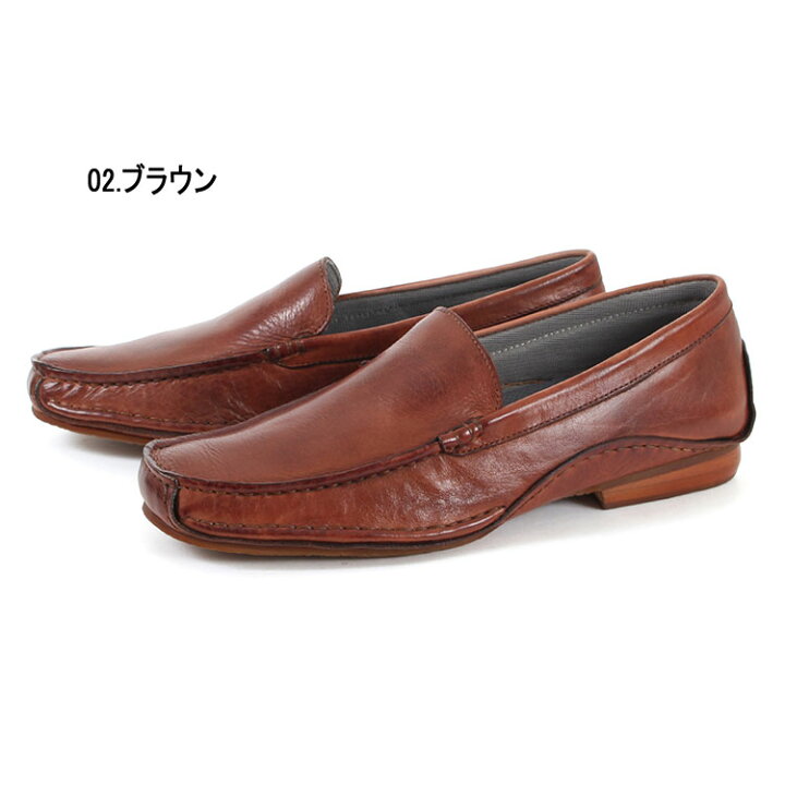 楽天市場】【値下げしました】RAUDI ラウディ メンズ レザースリッポン