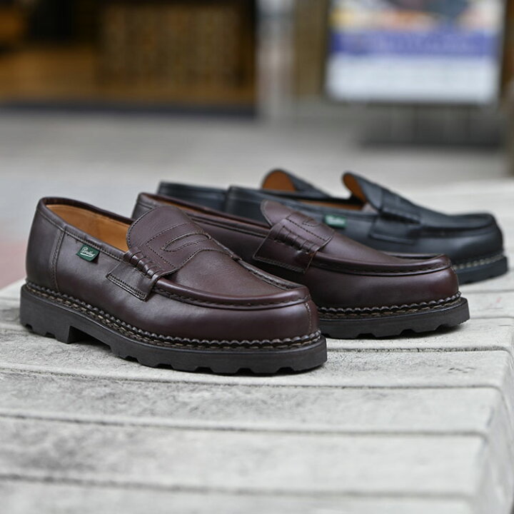 楽天市場】Paraboot(パラブーツ) REIMS(ランス) 99413 MARRON-LIS CAFE 