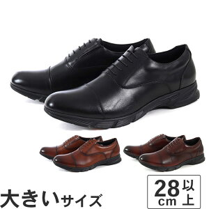 傫TCYy28cm 29cm 30cmzSpeed walker Run & Walk Biz Xs[hEH[J[  Ah EH[N rY Y rWlXV[Y Xg[g`bv RW8600