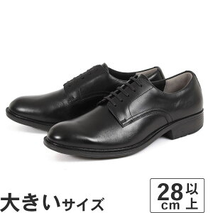 ySSԁGg[čőP15{z傫TCYy29cm 30cm 31cm 32cmzBALANCEWORKS oX[NX Y hrWlXV[Y v[gD BW4644B ubN