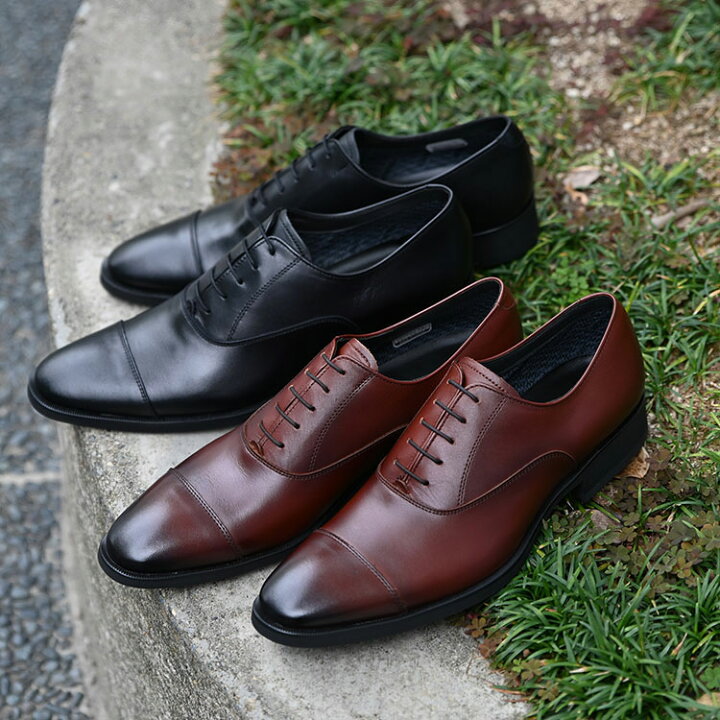 楽天市場】【マラソン期間☆P10倍】【国内正規品】REGAL リーガル 
