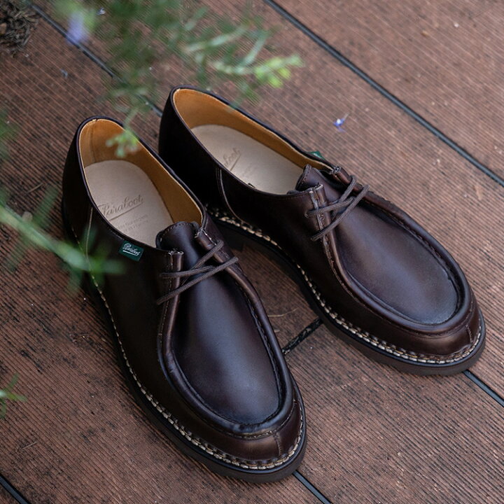 楽天市場】Paraboot (パラブーツ) ミカエル 715612 MARRON-LIS CAFE 