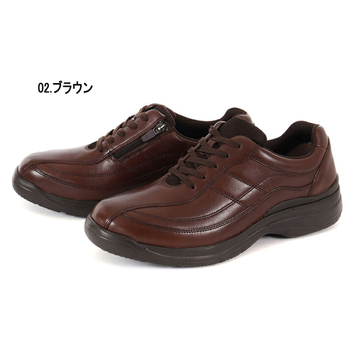 Nextfocus dr.assy 店舗 取扱店舗一覧 ドクターアッシー公式サイト