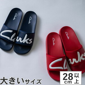 ySSԁGg[čőP15{zyl܂z傫TCYy28cm 29cm 30cmzClarks N[NX TOBLIN SLIDE guXCh 26167060 26167062 26167059 26167061
