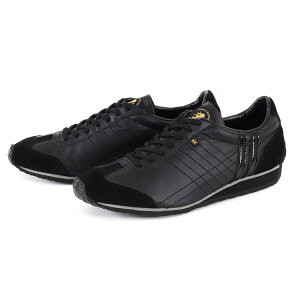 yKizPatrick pgbN IRIS ACX 23461 NOIR mA[