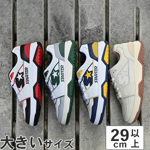 yl܂z傫TCYy29cm 30cm 31cmzSTARTER X^[^[ FASTBREAK LOW 430