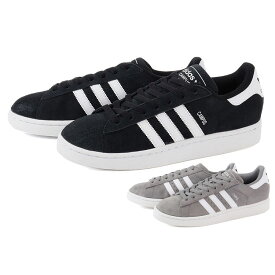 adidas アディダス CAMPUS 2 キャンパス 2 ID9844 ID9843