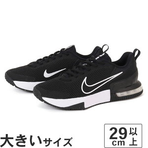 傫TCYy29cm 30cm 31cmzNIKE iCL AIR MAX ALPHA TRAINER 6 GA }bNX At@ g[i[ 6 FQ1833-001 ubN/zCg