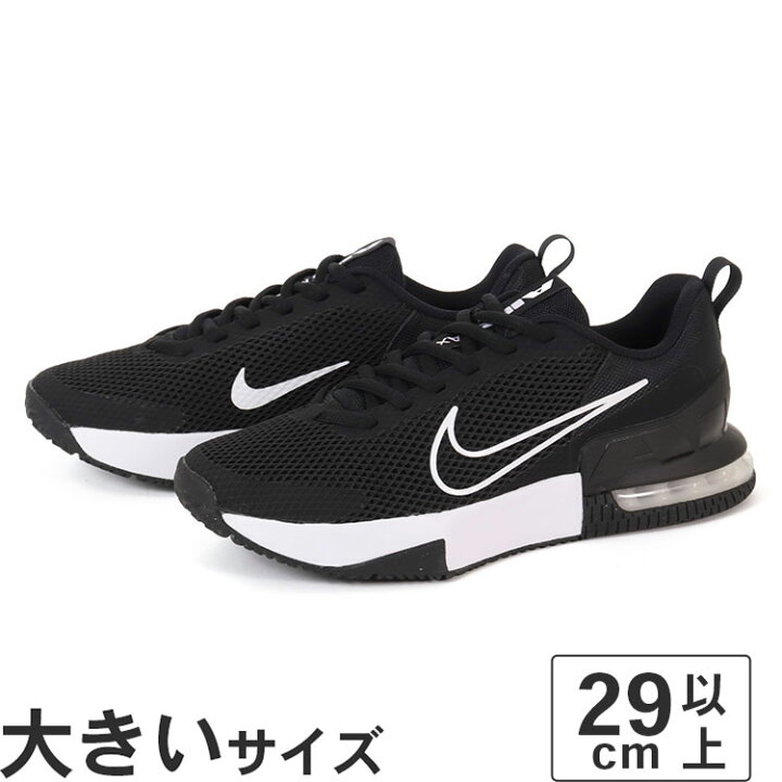 楽天市場】【マラソン期間☆P10倍】大きいサイズ【29cm 30cm 31cm 