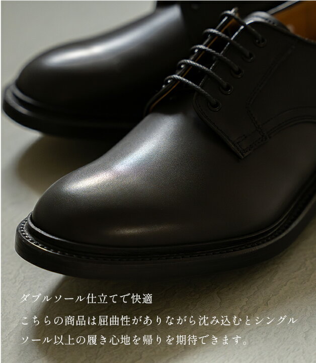 楽天市場】【国内正規品】SHETLANDFOX(シェットランドフォックス 