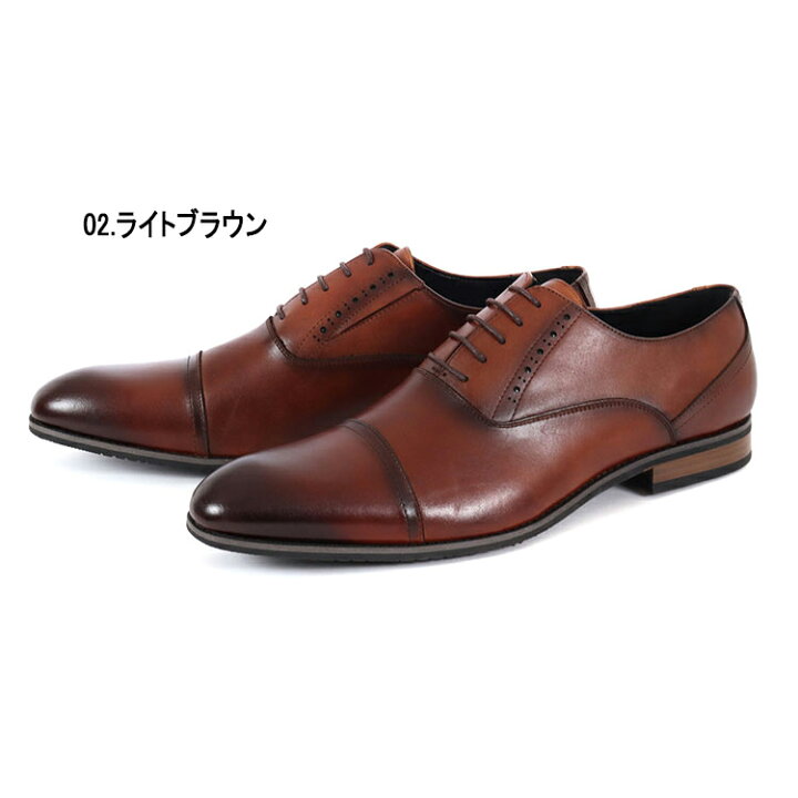 楽天市場】大きいサイズ【28cm 29cm 30cm】ALPHA CUBIC アルファ 