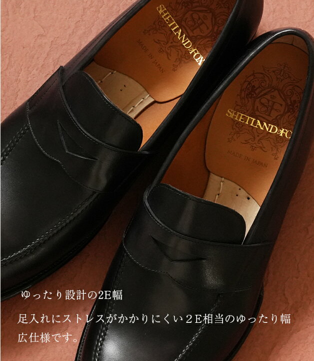 楽天市場】【国内正規品】SHETLANDFOX シェットランドフォックス 