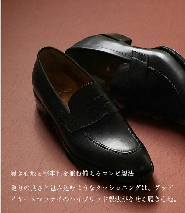 楽天市場】【国内正規品】SHETLANDFOX シェットランドフォックス 