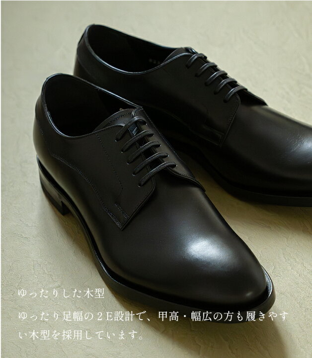 楽天市場】【国内正規品】SHETLANDFOX シェットランドフォックス  
