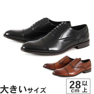 傫TCYy28cm 29cm 30cmzHYBRID WALKER nCubhEH[J[ Y rWlXV[Y Xg[g`bv HW5000