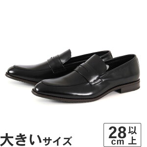 y}\ԁP10{z傫TCYy28cm 29cm 30cmzHYBRID WALKER nCubhEH[J[ Y rWlXV[Y [t@[ HW5002 ubN
