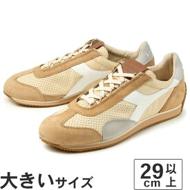 【値下げしました】大きいサイズ【29cm〜30.5cm】Diadora heritage ディアドラ　ヘリテージ EQUIPE ITA エキップ イタリア 176046A 5020 ベージュビスケット