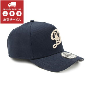 【海外限定日本未発売】NEWERAニューエラシティコネクト2024ドジャース帽子キャップ9FORTYA-FrameMLBCityConnectLosAngelesDodgers60587019ネイビー