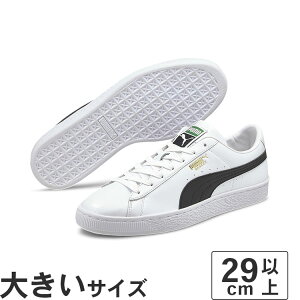 傫TCYy29cm 30cm 31cmzPUMA v[} oXPbg NVbN XXI 374923-02 zCg/ubN
