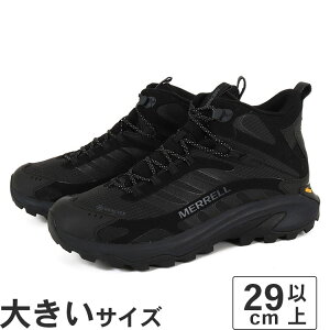 �y�}���\�����ԁ�P10�{�z�傫���T�C�Y�y29cm 30cm�zMERRELL ������ MOAB SPEED 2 MID GORE-TEX ���A�u �X�s�[�h 2 �~�b�h �S�A�e�b�N�X J037501 �u���b�N