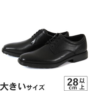 ySSԁGg[čőP15{z傫TCYy28cmzROCKPORT bN|[g TOTAL MOTION NEXT GEN PLAIN TOE g[^[V lNXg WF v[ gD CJ2866 ubN