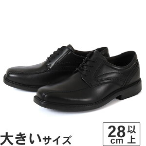 傫TCYy28cmzROCKPORT bN|[g STYLE LEADER 2 BIKE TOE OXFORD X^C[_[ 2 oCN gD IbNXtH[h A13010 ubN