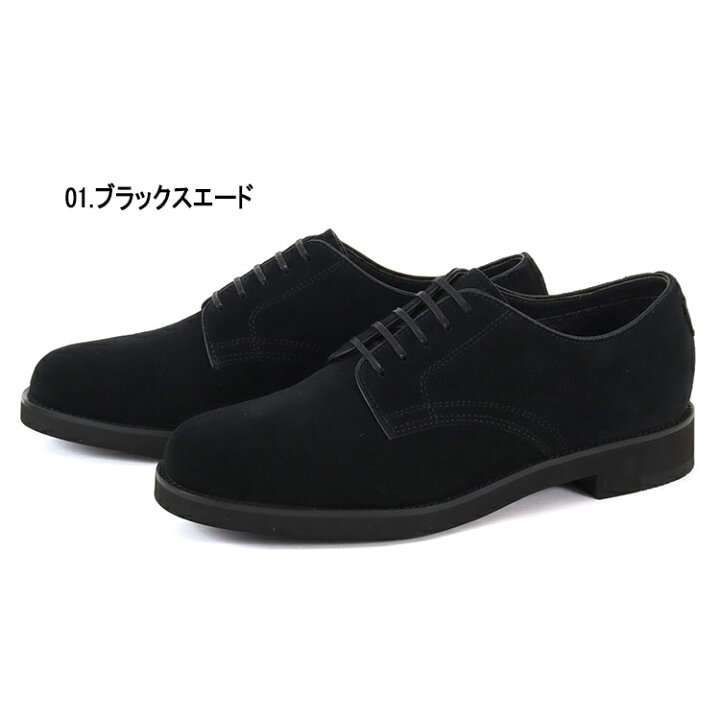 楽天市場】【国内正規品】REGAL リーガル メンズ 防水 バックス 