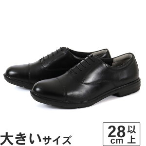 傫TCYy28cm 29cm 30cmzBALANCEWORKS oX[NX Y rWlXV[Y Xg[g`bv BW4621 ubN