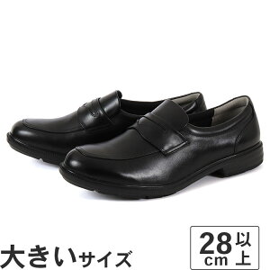 �y�}���\�����ԁ�P10�{�z�傫���T�C�Y�y28cm 29cm 30cm�zBALANCEWORKS �o�����X���[�N�X �����Y �r�W�l�X�V���[�Y ���[�t�@�[ BW4622 �u���b�N