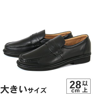 �傫���T�C�Y�y29cm 30cm�zRinescante Valentiano ���i�V�����e �o�����`�m �����Y �{�v �r�W�l�X�V���[�Y ���[�t�@�[ 3101 �u���b�N