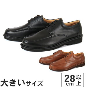 �傫���T�C�Y�y29cm 30cm�zRinescante Valentiano ���i�V�����e �o�����`�m �����Y �{�v �r�W�l�X�V���[�Y U�`�b�v 3613