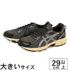 大きいサイズ【29cm 30.5cm】ASICS アシックス GEL-VENTURE 6 ゲルベンチャー 6 1203A438-023 トリュフグレー