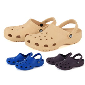 【OFF PRICE】crocs クロックス CLASSIC CLOG クラシック クロッグ 10001-2DS 10001-4KZ 10001-5AS