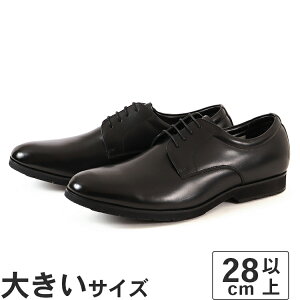 y}\ԁP10{z傫TCYy28cm 29cm 30cmzʋ N[g hXAbv  {v { J̓ NEXT FOCUS lNXgtH[JX Y hrWlXV[Y v[gD NF-2