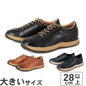 �y�}���\�����ԁ�P10�{�z�傫���T�C�Y�y28cm�zROCKPORT ���b�N�|�[�g OPEN ROAD TACONIC �I�[�v�����[�h �^�R�j�b�N ML0001 ML0002 ML0026